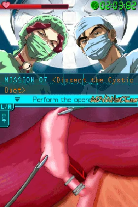 LifeSigns - Hospital Affairs (Europe) (En,Fr,De,Es,It) screen shot game playing